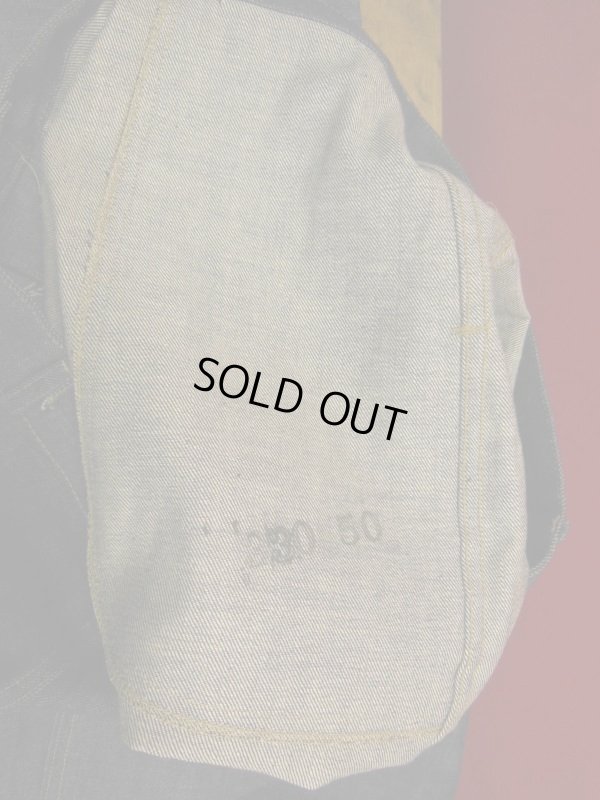 画像17: 1950'S DEADSTOCK UNKNOWN INDIGO DENIM WORK PANTS　38X36