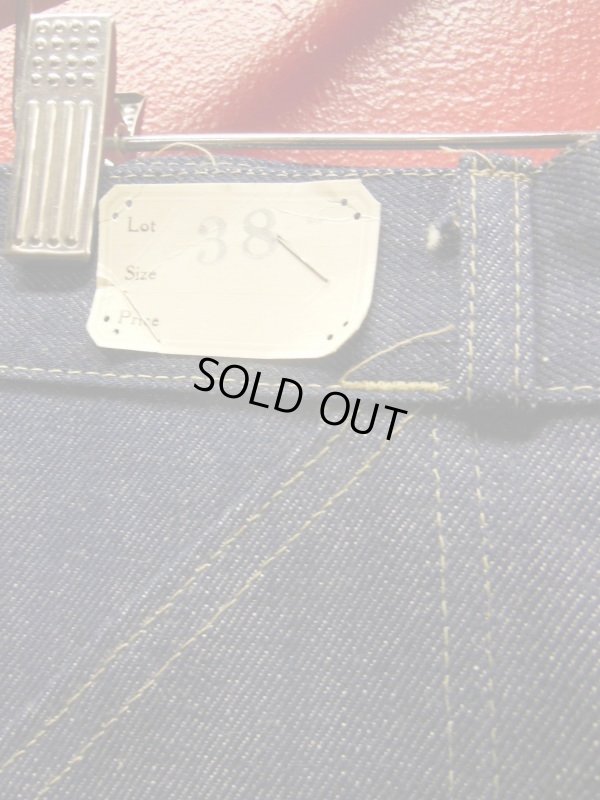 画像4: 1950'S DEADSTOCK UNKNOWN INDIGO DENIM WORK PANTS　38X36