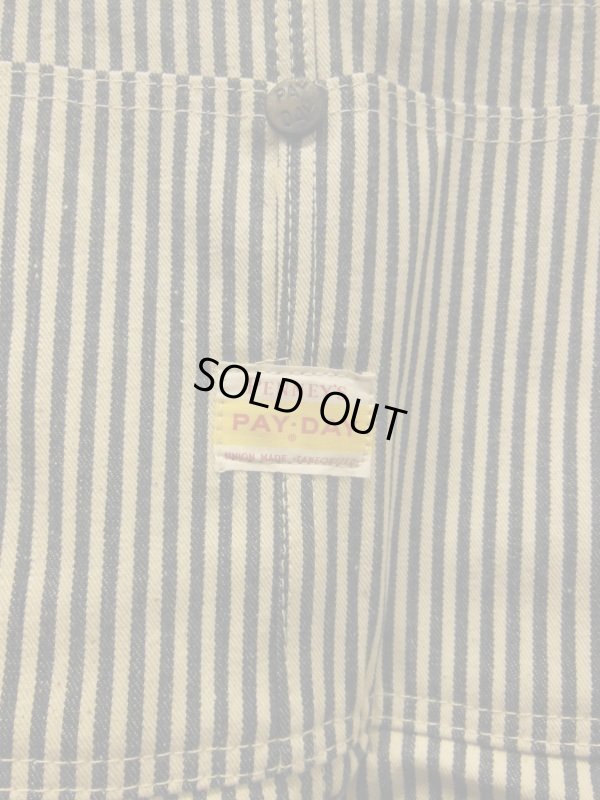 画像3: 1950'S DEADSTOCK PAYDAY EXTRA STRIPE CARPENTERS OVERALLS SZ/44X30