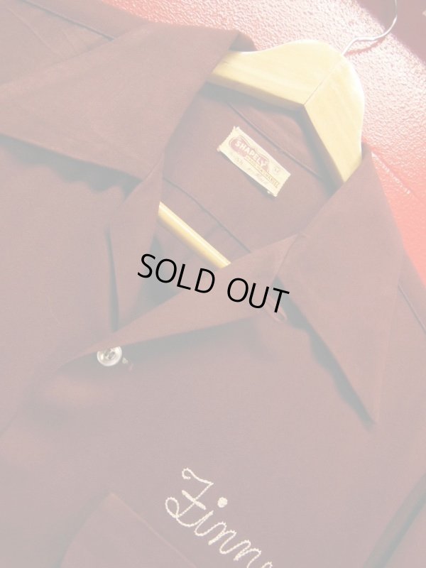 画像7: 1950'S SHAPELY "Kinney's MEN'S SHOP" BURGUNDY GABERDINE SHIRT SZ/M