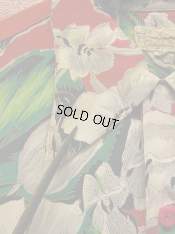 画像13: 1950'S CACMPBELL'S FLOWER PRINTED RAYON HAWAIIAN SHIRT SZ/M