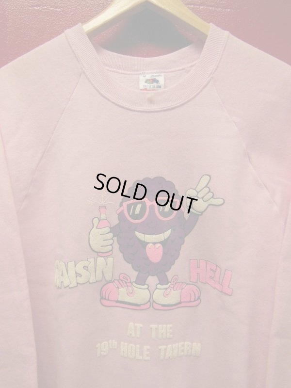 画像3: 80S90S 米国製 カリフォルニアレーズン プリント 希少ピンク スウェットシャツSZ/M/フルーツオブザルーム