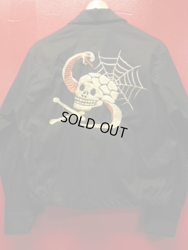 画像5: The GROOVIN HIGH Vintage Style  Skull Embroidered Jacket  A736 