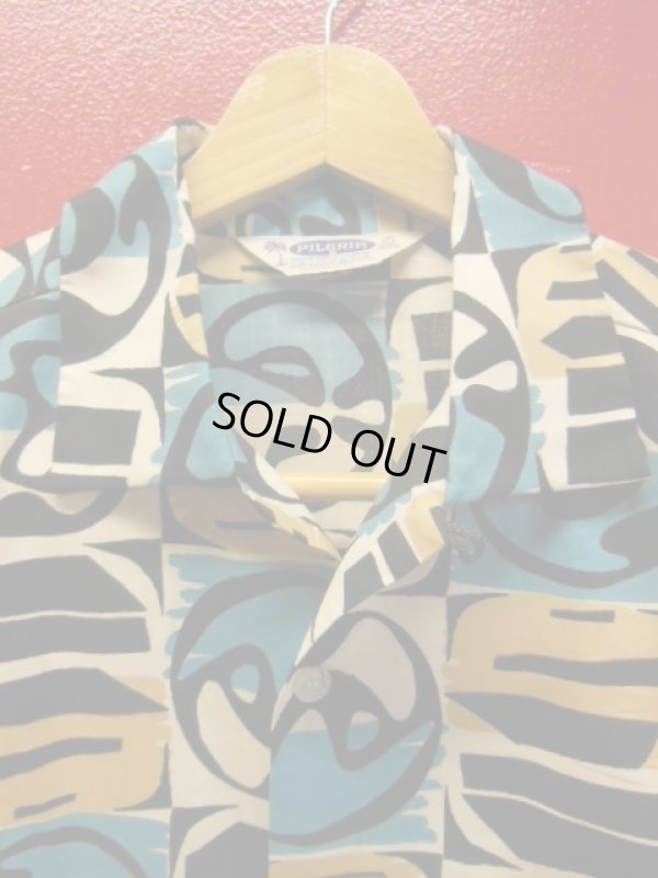 画像4: 1950'S PILGRIM ATOMIC ABSTRUCT PRINT SWIM SET SZ/LARGE