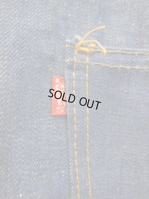 画像5: 1970'S LEVI'S Small"e" DENIM TOTE BAG ビンテージ リーバイス デニムトートバック