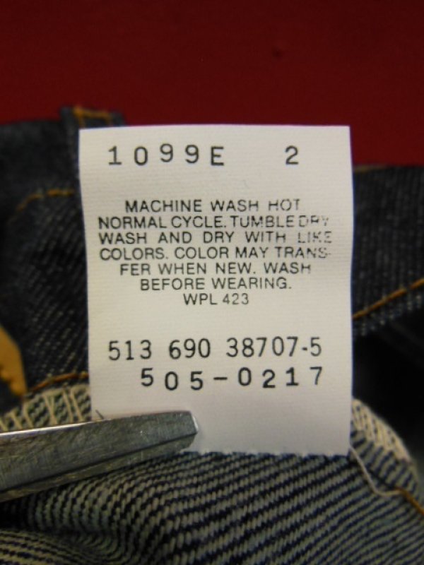 画像12: 1990'S DEADSTOCK LEVI'S 505/ 30X36/ビンテージ  デッドストック 