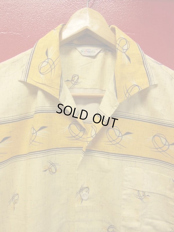 画像3: 1950'S ITALIA ABSTRACT ATOMIC PRINT SHIRT SZ/M/カスリネップイタリアンカラー