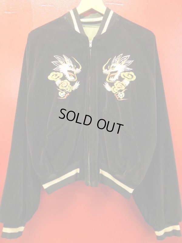 画像3: 1950'S VELVET KOREA MAP DRAGON EMBROIDERED SOUVENIR JACKET SZ/M