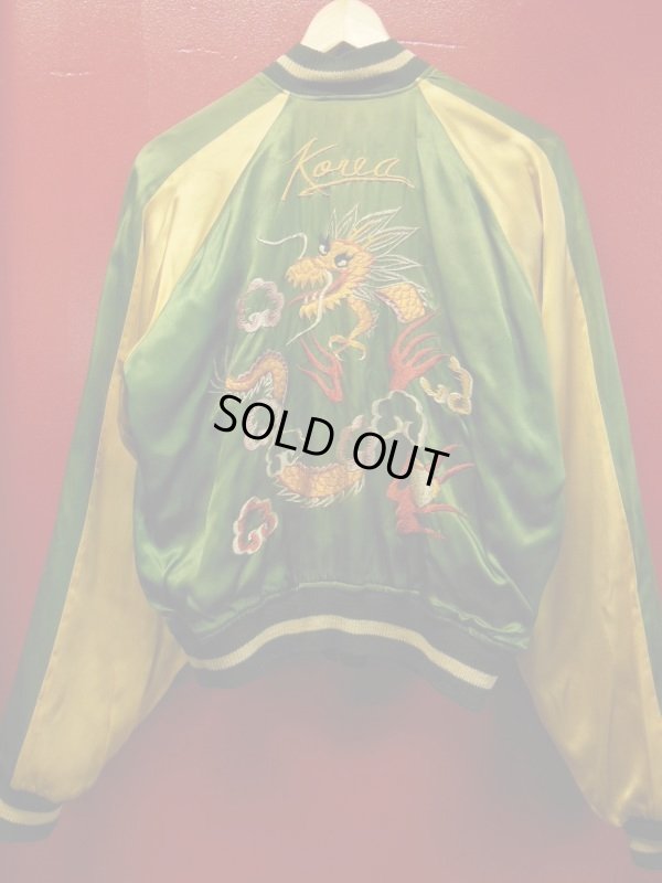 画像10: 1950'S VELVET KOREA MAP DRAGON EMBROIDERED SOUVENIR JACKET SZ/M