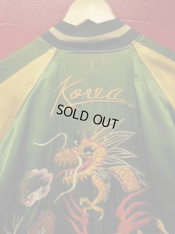 画像12: 1950'S VELVET KOREA MAP DRAGON EMBROIDERED SOUVENIR JACKET SZ/M