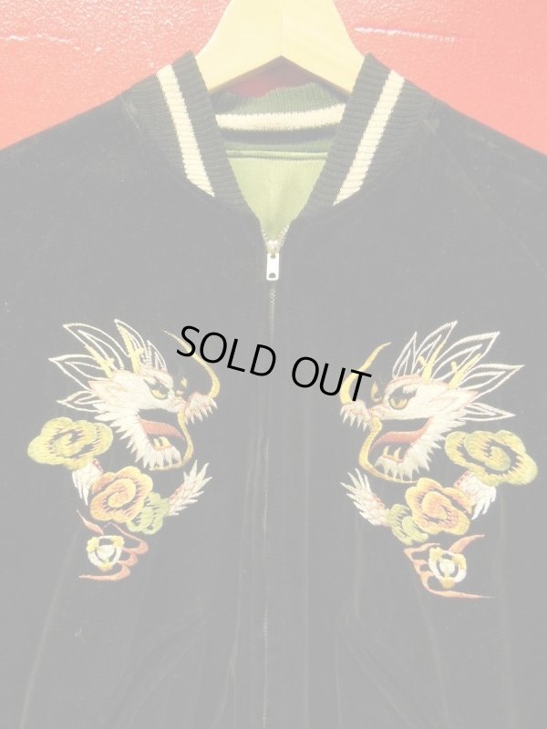 画像4: 1950'S VELVET KOREA MAP DRAGON EMBROIDERED SOUVENIR JACKET SZ/M