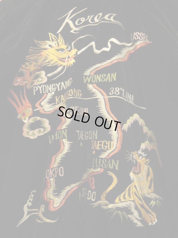 画像8: 1950'S VELVET KOREA MAP DRAGON EMBROIDERED SOUVENIR JACKET SZ/M