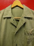 画像2: 1940'S USMC P-41 HBT Utility Jacket SIZE/38 米軍 ビンテージ カバーオール P41 ジャケット (2)