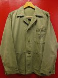 画像1: 1940'S USMC P-41 HBT Utility Jacket SIZE/38 米軍 ビンテージ カバーオール P41 ジャケット (1)