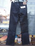 画像14: 1985'S DEADSTOCK LEVI'S 517-1517 CORDUROY PANTS 31X34 スミ黒ほぼ黒