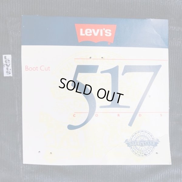 画像3: 1980'S〜 DEADSTOCK LEVI'S 517 CORDUROY PANTS 36X33 スミ黒ほぼ黒