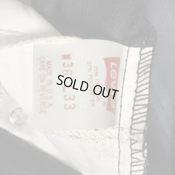 画像9: 1980'S〜 DEADSTOCK LEVI'S 517 CORDUROY PANTS 36X33 スミ黒ほぼ黒