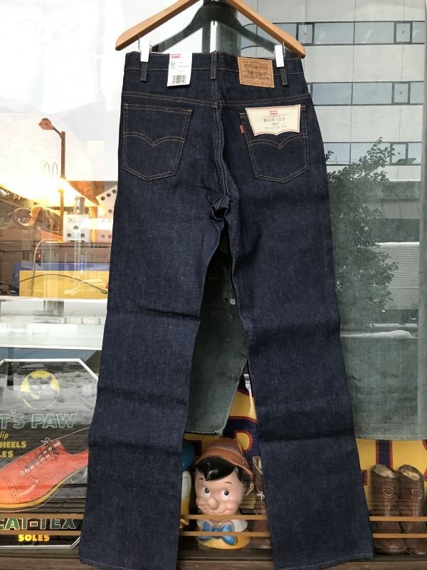 画像6: 1985'S DEADSTOCK LEVI'S 20517-0217/ 33X34/ビンテージ  フラッシャー付きデッドストック 