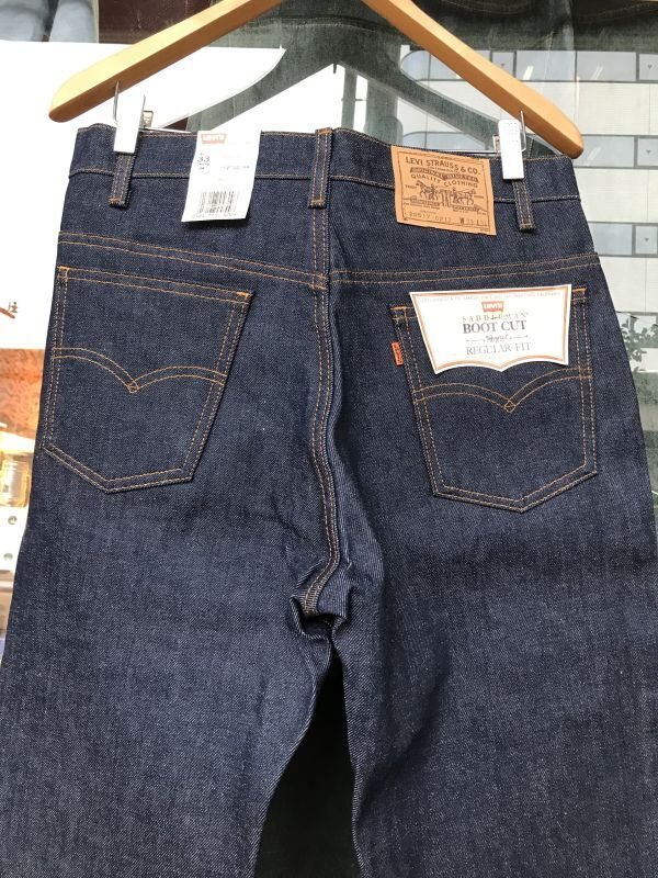 画像7: 1985'S DEADSTOCK LEVI'S 20517-0217/ 33X34/ビンテージ  フラッシャー付きデッドストック 