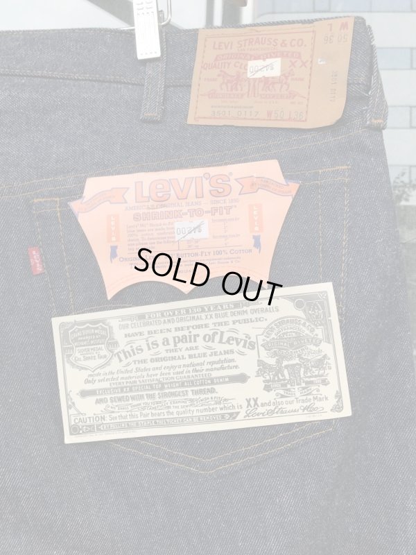 画像9: 1980'S DEADSTOCK LEVI'S 501  3501 0117内股シングル 50X36/ビンテージ フラッシャー付 デッドストック