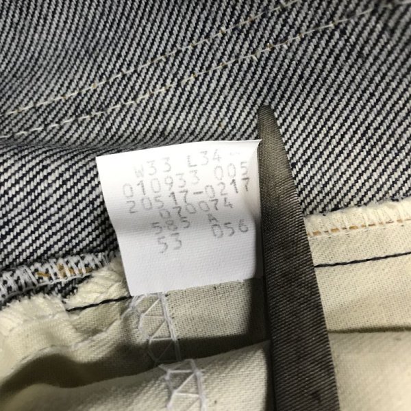 画像16: 1985'S DEADSTOCK LEVI'S 20517-0217/ 33X34/ビンテージ  フラッシャー付きデッドストック 