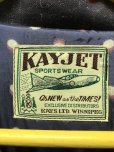 画像7: 1950'S KAYJET PINK X DARK GRAY HOLLYWOOD LEISURE SUIT SIZE/40/W33 X 30 帯付きハリウッドスーツ (7)