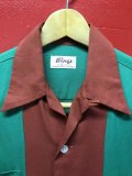 1950'S WINGS GREEN X BROWN TWO TONE HEAVY RAYON SHIRT SZ/SMALL