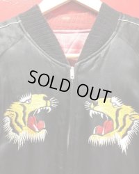 1950'S JAPANESE EMBROIDERED BLACK SATIN SOUVENIR JACKET/希少 黒X黒