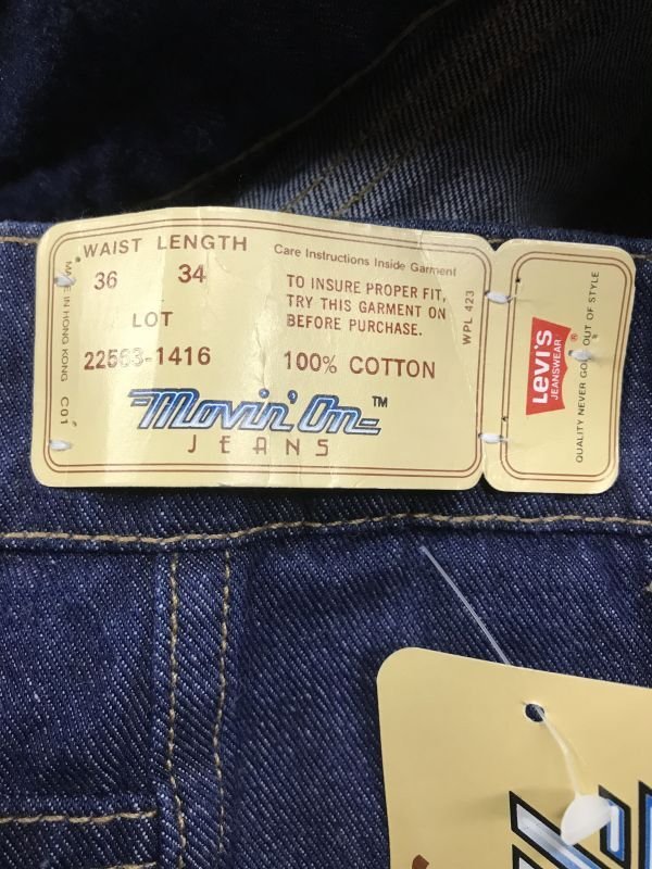 画像7: 1980'S DEADSTOCK LEVI'S 22563-1416 MOVIN' ON JEANS/ 36X34/ビンテージ  ブッシュパンツ フラッシャー付 デッドストック 