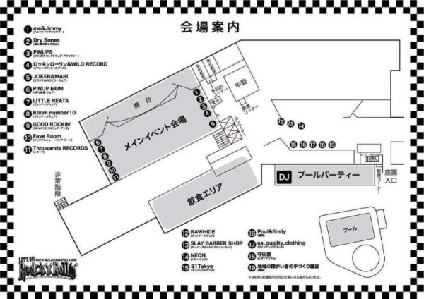 画像3: 2023.4.15 (土) LET′S GO! Rockin'n'Rollin′ 2023!VIVA! Izu Shimoda! ROCK-A-HULA出店します。