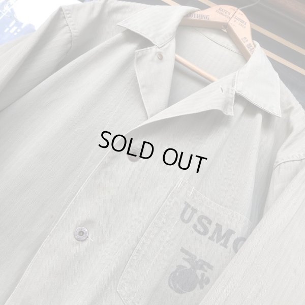 画像16: 1940'S USMC P-41 HBT Utility Jacket SIZE/40-42 米軍 ビンテージ カバーオール P41 ジャケット