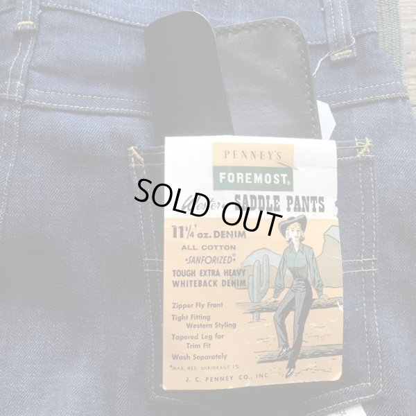 画像8: RAWHIDE TRUCKERS WALLET LOT-501 WYNY MEXICAN SADDLE/BLACK