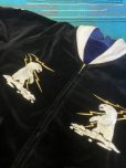 画像6: 1950'S ALASKA EMBROIDERED JAPANESE SOUVENIR JACKET SIZE/XL/ 別珍 スカジャン アラスカ刺繍 ビッグサイズ
