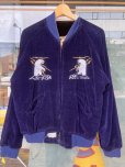 画像5: 1950'S ALASKA EMBROIDERED JAPANESE SOUVENIR JACKET SIZE/XL/ 別珍 スカジャン アラスカ刺繍 ビッグサイズ