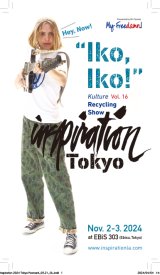 2024.11.2(土) - 3(日) Inspiration TOKYO Vol.16 " Iko Iko ! "