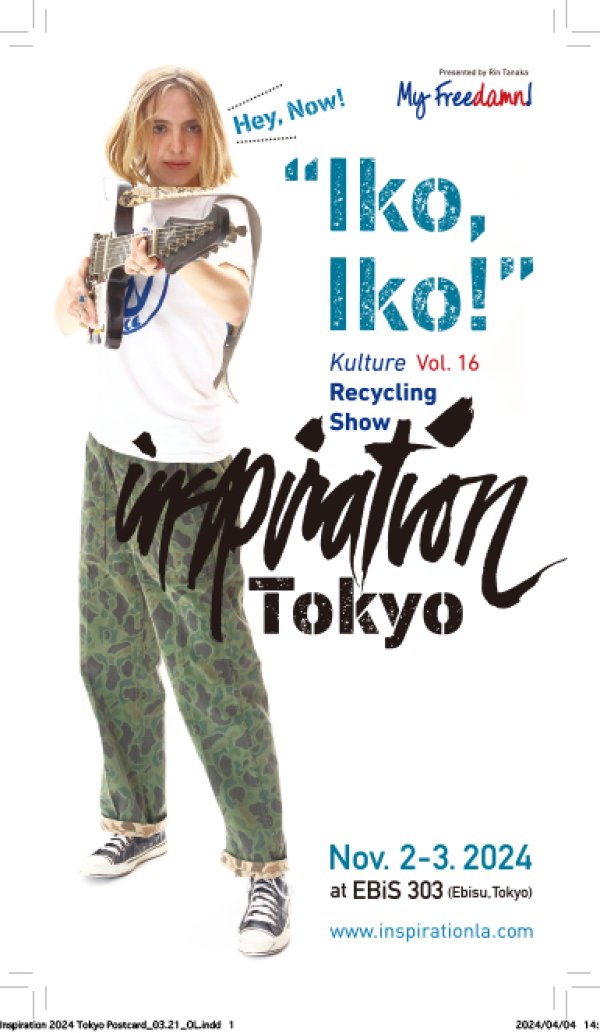 画像1: 2024.11.2(土) - 3(日) Inspiration TOKYO Vol.16 " Iko Iko ! "