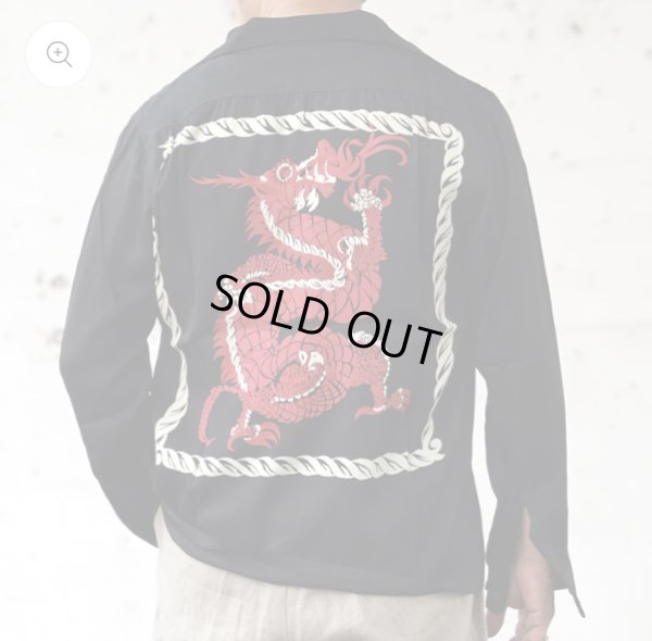 画像1: The GROOVIN HIGH　#250101 1950s L/S Shirt