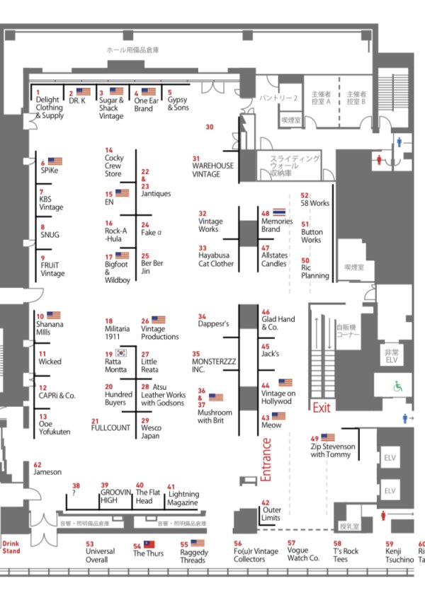 画像3: 2025.11.1(土) - 2(日) Inspiration TOKYO Vol.18" at EBiS 303