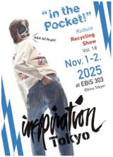 2024.11.1(土) - 2(日) Inspiration TOKYO Vol.18