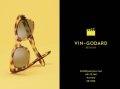 Attractions AE0010V Vin-Godard -Leopard-