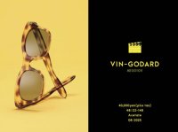 Attractions AE0010V Vin-Godard -Leopard-