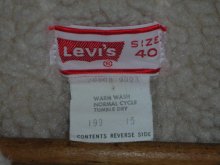 他の写真2: 1970'S LEVI'S BRUSHED CORDS SHERPA JACKET 40 