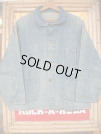 1930'S UNKNOWN TRAPEZOID POCKET COVERALL