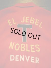 1960'S EL JEBEL NOBLES SHRINE JKT