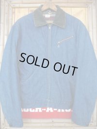 1950'S SEARS BLANKET LINED DENIM WORK JACKET 