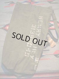 1940'S U.S.ARMY DUFFLE BAG