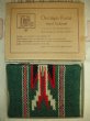 画像1: 1930'S〜 CHIMAYO PURSE W/TALON BALL CHAIN　W/BOX　 (1)