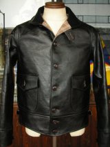 HIMEL BROTHERS LEATHER - ROCK-A-HULA Vintage Clothing