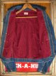 画像2: 1950'S〜 BUCKAROO BY BIG SMITH FLANNEL LINED DENIM JACKET   (2)