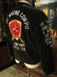 画像3: 1950'S USMC VELVET SOUVENIR FAR EAST TOUR JACKET　SZ/M (3)